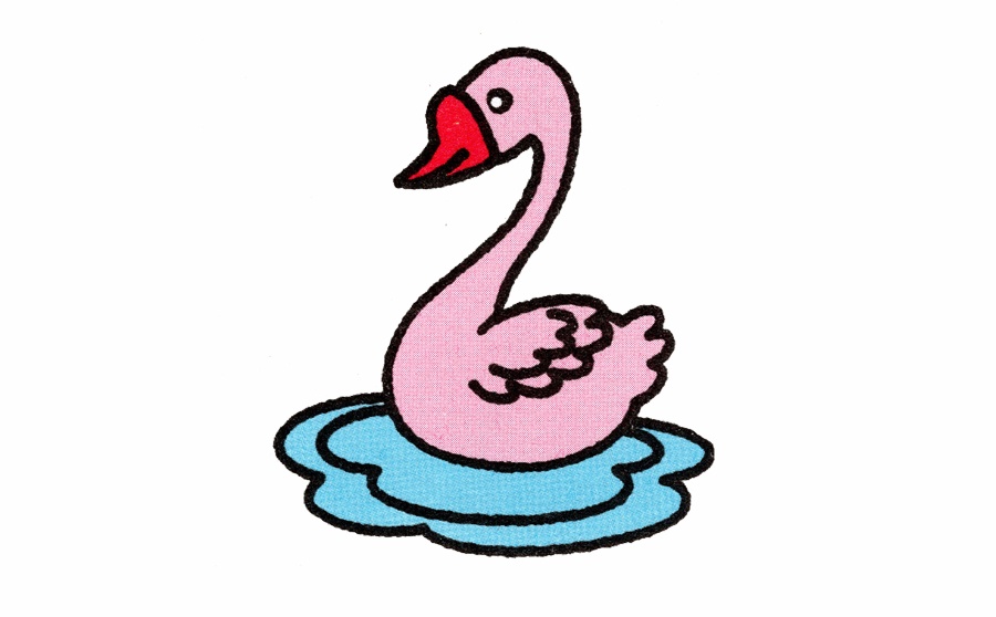 如何画一只小天鹅 粉色小天鹅的简笔画步骤图